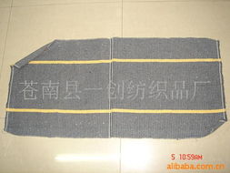 苍南县一创纺织品厂揩布产品列表及轻纺原料介绍