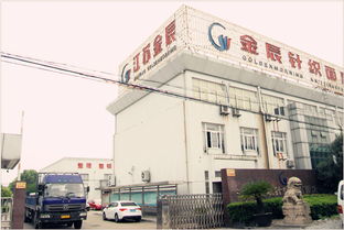 金辰织造厂与江苏金辰针纺织 轻纺原料领域的匠心织造与创新驱动