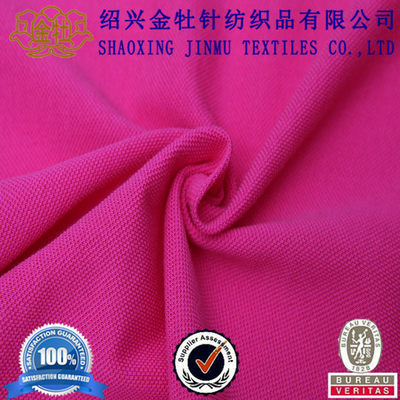 以亲民价位捕获高端纺织原料  Cotton Pique Knit 采购新模式